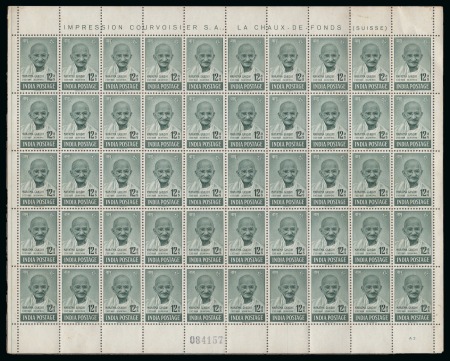Stamp of India » Dominion 1948 Gandhi 12a grey-green, mint complete sheet of