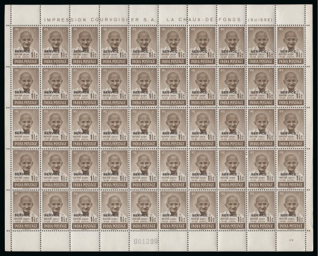 Stamp of India » Officials 1948 Gandhi Official 1 1/2a brown, mint complete sheet