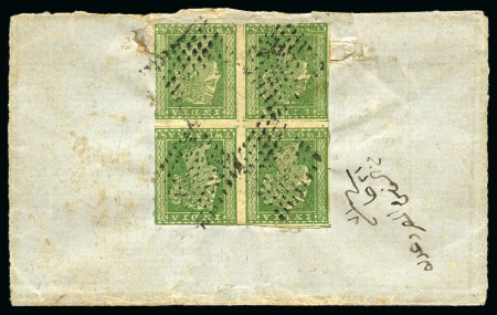 Stamp of India » Used Abroad » Aden 1854-55 2a green, block of four, tied diamond of dot cancels, on reverse of 1857 small neat envelope from Aden (*)
