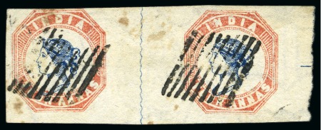 Stamp of India » 1854 Lithographs 1854-55 4a blue and red, 2nd printing, die II, frame I, used horizontal pair (*)