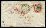 Stamp of India » 1854 Lithographs 1854-55 4a blue and red, 4th printing, head die III, frame die II, two covers each with single frankings (*)