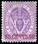 Stamp of Canada » British Columbia and Vancouver 1868-71 2c to $1 perf.14 mint/unused group