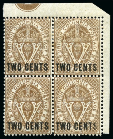 Stamp of Canada » British Columbia and Vancouver 1868-71 2c Brown perf.14 mint original gum top right corner marginal block of four