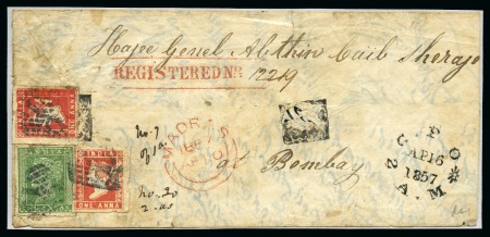 Stamp of India » 1854 Lithographs 1854-55 1a red, die I, two singles, plus 2a green, all tied on 1857 registered native cover from Madras to Bombay (*)