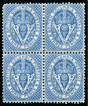 Stamp of Canada » British Columbia and Vancouver 1865 3c Pale Blue with INVERTED WATERMARK in mint block of 4
