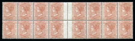 Stamp of Canada » British Columbia and Vancouver 1860 2 1/2d Pale Reddish Rose mint nh interpanneau block of 16