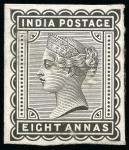 Stamp of India » 1855-1946 De La Rue and later Crown Colony Issues 1882-90 De La Rue complete set of 11 proofs in black (*)