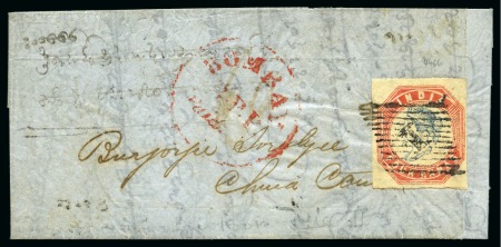 Stamp of India » 1854 Lithographs 1854-55 4a pale blue and pale red, 4th printing, Head Die IIIA, Frame Die II, good to large margins, neatly tied by clear "1" in bars, on small native 1856 entire (*)