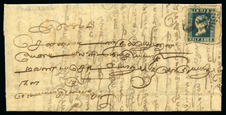 Stamp of India » Foreign Settlements in India » French Indian Settlements 1854-55 Attractive group of Lithographs showing 1/2a blue, die III, stone D, block of six with C/147 of Karikal, etc. (*)