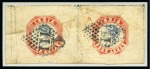 Stamp of India » Foreign Settlements in India » French Indian Settlements 1854-55 Attractive group of Lithographs showing 1/2a blue, die III, stone D, block of six with C/147 of Karikal, etc. (*)