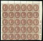 Stamp of Jamaica 1860-70 1s Yellow-Brown top part sheet block of 30