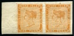 Stamp of Canada » Prince Edward Island 1862-69 Mint/unused group incl. imperf. between pairs