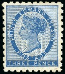 Stamp of Canada » Prince Edward Island 1861 2d Rose mint, 2d Rose-Carmine mint, 3d unused and 6d unused, plus 2d imperf