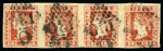 Stamp of India » 1854 Lithographs 1854 1d red, die III, two used strips of four (*)