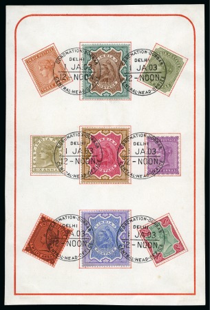 Stamp of India » 1855-1946 De La Rue and later Crown Colony Issues 1903 The Souvenir Coronation Durbar: Presentation page showing a range of Queen Victoria 1882-95 with values from 3a to 5r (*)