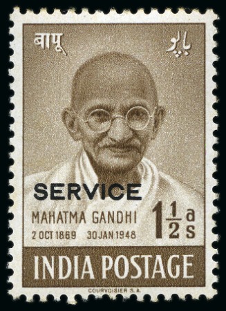 Stamp of India » Officials 1948 Gandhi Official 1 1/2a brown, mint nh, fresh,