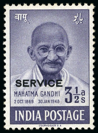 Stamp of India » Officials 1948 Gandhi Official 3 1/2a violet, unused without gum