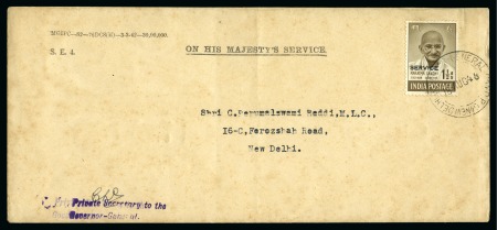 Stamp of India » Officials 1948 Gandhi Official 1 1/2a brown, on legal size OHMS cover