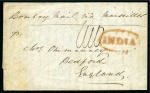 Stamp of India » Postal History 1849 Folded entire from Dinapore to Bedford, England, *