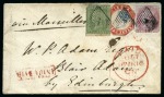 Stamp of India » 1854 Lithographs 1854 4a red and blue, 2a green both in combination with 1855 8a, all tied on small neat envelope to Edinburgh (*)