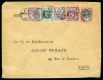 Stamp of Great Britain » 1855-1900 Surface Printed » 1887-1900 Jubilee Issue & 1891 £1 Green 1900 (Aug 3) Envelope from London to France with 1s green and carmine paying late fee rate