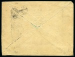 Stamp of Great Britain » 1855-1900 Surface Printed » 1887-1900 Jubilee Issue & 1891 £1 Green 1900 (Aug 3) Envelope from London to France with 1s green and carmine paying late fee rate