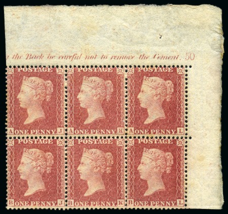 Stamp of Great Britain » 1854-70 Perforated Line Engraved 1861 1d Rose-Red pl.50, alphabet IV, wmk Type I in mint part og top right hand corner marginal plate block of six with wmk variety