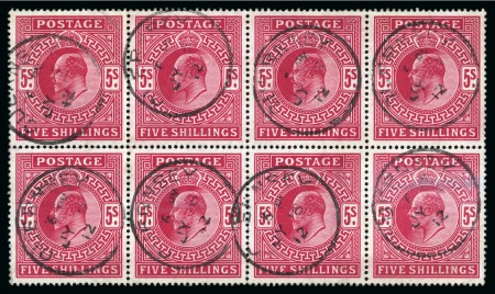 Stamp of Great Britain » King Edward VII » 1902-10 De La Rue Issues 1902-10 De La Rue 5s deep bright carmine used block of eight