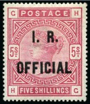 Stamp of Great Britain » Officials INLAND REVENUE: 1882-1901 5s Rose, white paper, mint showing raised stop after "R" variety