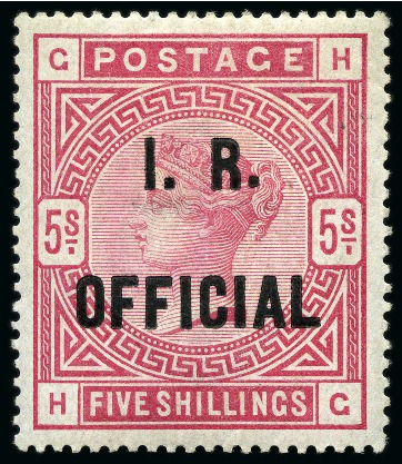 Stamp of Great Britain » Officials INLAND REVENUE: 1882-1901 5s Rose, white paper, mint showing raised stop after "R" variety