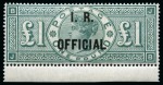 Stamp of Great Britain » Officials INLAND REVENUE: 1892 £1 Green I.R. Official mint lower marginal example