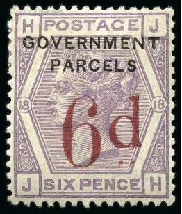 Stamp of Great Britain » Officials GOVERNMENT PARCELS: 1883 6d on 6d lilac essay with "GOVERNMENT / PARCELS" trial overprint Type A in black