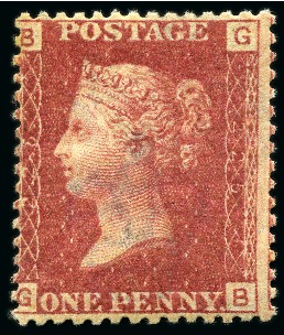 Stamp of Great Britain » 1854-70 Perforated Line Engraved 1864-79 1d Rose-Red pl.225 GB mint lh