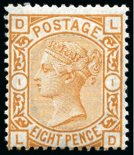 Stamp of Great Britain » 1855-1900 Surface Printed » 1873-80 Large Coloured Corner Letters 1873-80 8d Orange pl.1 mint hr
