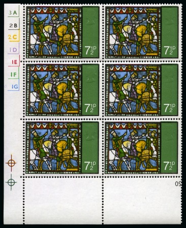 Stamp of Great Britain » Queen Elizabeth II 1971 Christmas 7 1/2p with GOLD OMITTED (Queen's head) in mint nh lower left hand corner marginal cylinder block of six