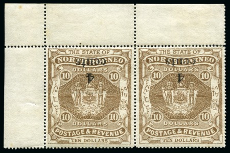 Stamp of North Borneo 1904-05 4c on $10 Brown, type 50 local surcharge, with SURCHARGE INVERTED variety in mint upper left corner marginal pair