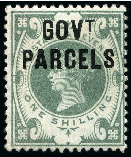 Stamp of Great Britain » Officials GOVERNMENT PARCELS: 1890 1s dull green Govt. Parcels mint