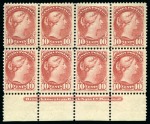 Stamp of Canada 1889-97 Small Queen 10c carmine-pink in mint lower marginal block of 8 with "British American Bank Note Co. Montreal" imprint