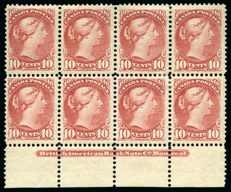 Stamp of Canada 1889-97 Small Queen 10c carmine-pink in mint lower marginal block of 8 with "British American Bank Note Co. Montreal" imprint