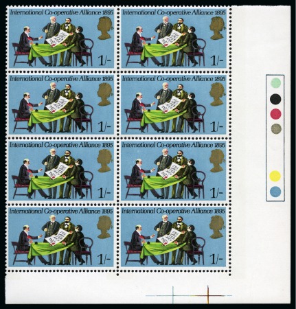 Stamp of Great Britain » Queen Elizabeth II 1970 Anniversaries 1s with BROWN OMITTED (suit and traffic light) in lower right hand corner marginal traffic light block of eight