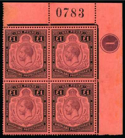 Stamp of Nyasaland » Nyasaland Protectorate 1913-21 Wmk Multi CA £1 purple and black on red upper right corner block of 4 with plate number "1" with varieties