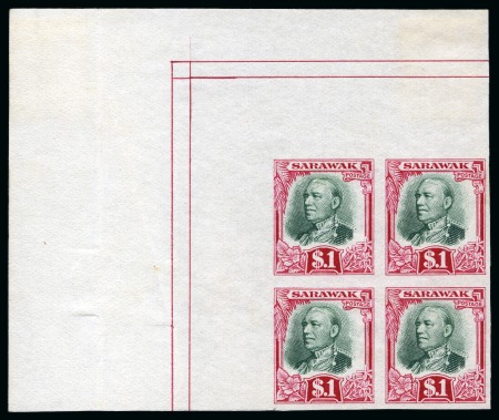 Stamp of Sarawak 1932 Set of 15 to $1 in imperforate plate proofs on ungummed watermarked paper in matching upper left corner blocks of 4