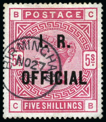 Stamp of Great Britain » Officials INLAND REVENUE: 1890 5s Rose on white paper I. R. Official with crisp Birmingham thimble cds
