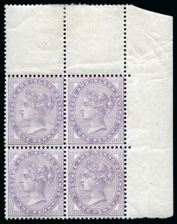 Stamp of Great Britain » 1855-1900 Surface Printed » 1880-81 Provisional Issue and 1881 1d Lilac 1881 1d Bluish Lilac, die 1, in mint top right hand corner marginal block of four