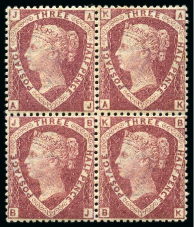 Stamp of Great Britain » 1854-70 Perforated Line Engraved 1870 1 1/2d Rose-Red pl.1 AJ-BK mint block of four