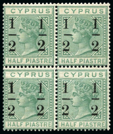 Stamp of Cyprus » Queen Victoria Keyplate Issues 1886 Wmk CA 1/2 on 1/2pi (fractions 8mm apart) Emerald-Green mint nh block of 4 showing varieties "large 2 at right" and "large 1 at left" 