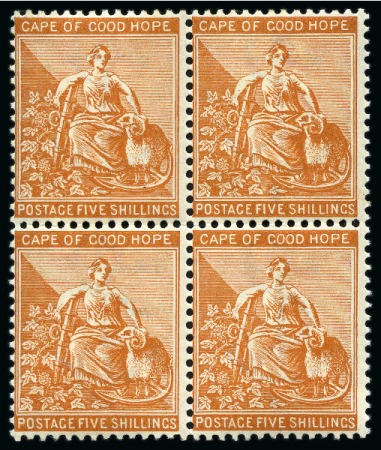 Stamp of South Africa » Cape of Good Hope 1893-98 5s Brown-Orange mint nh block of four