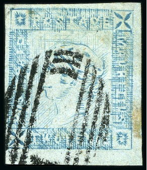 Stamp of Mauritius » 1859 Lapirot Issue » Worn Impressions (SG 39) 1859 Lapirot 2d blue, worn impression, used with part oval bar cancels, position 5