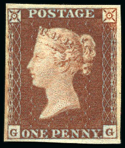 Stamp of Great Britain » 1854-70 Perforated Line Engraved 1854 1d Red-Brown pl.190 GG, wmk Small Crown, imperforate imprimatur