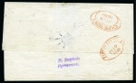 Stamp of Mauritius » 1858-62 Britannia Issues (SG 26-35) 1858 Britannia Surcharged Issue: 4d green, two imperf. singles, tied indistinct black circular target cancels on 1858 folded letter sheet from Port Louis to Cape of Good Hope